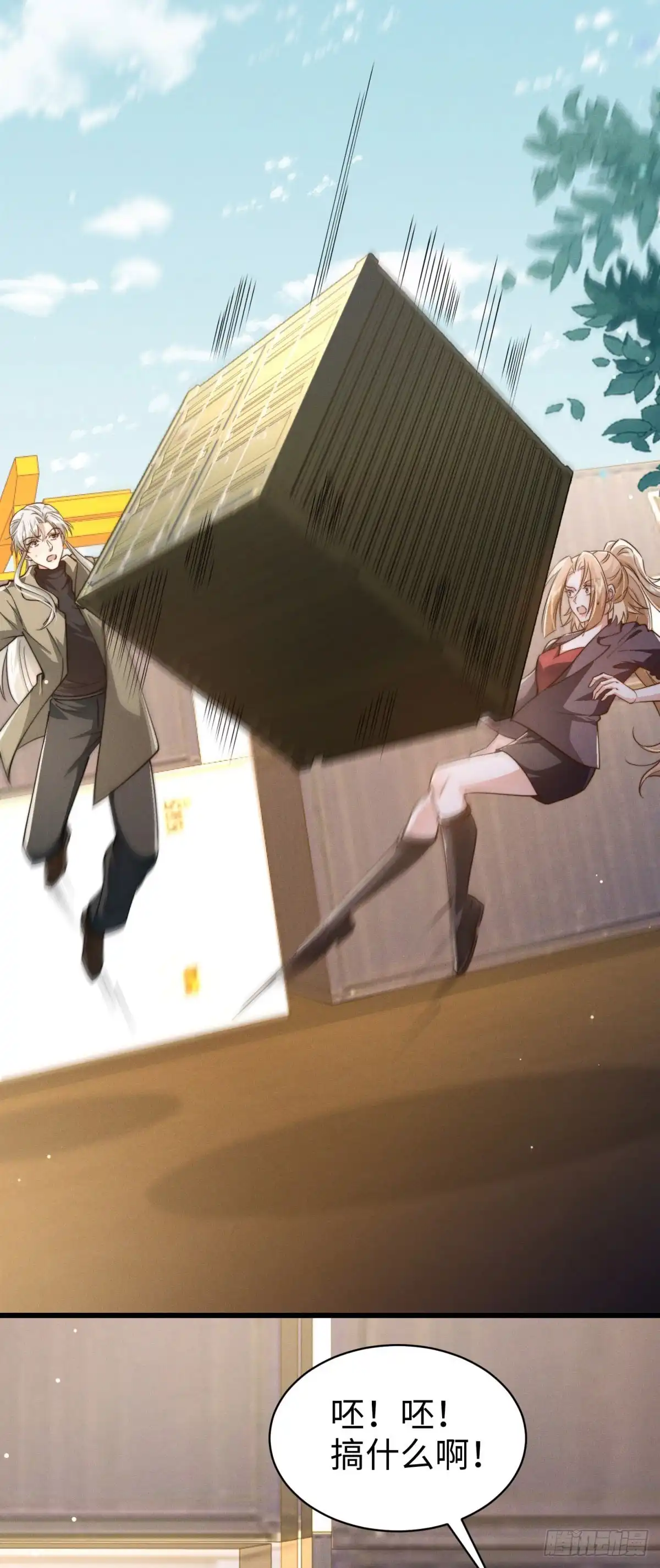 第28页