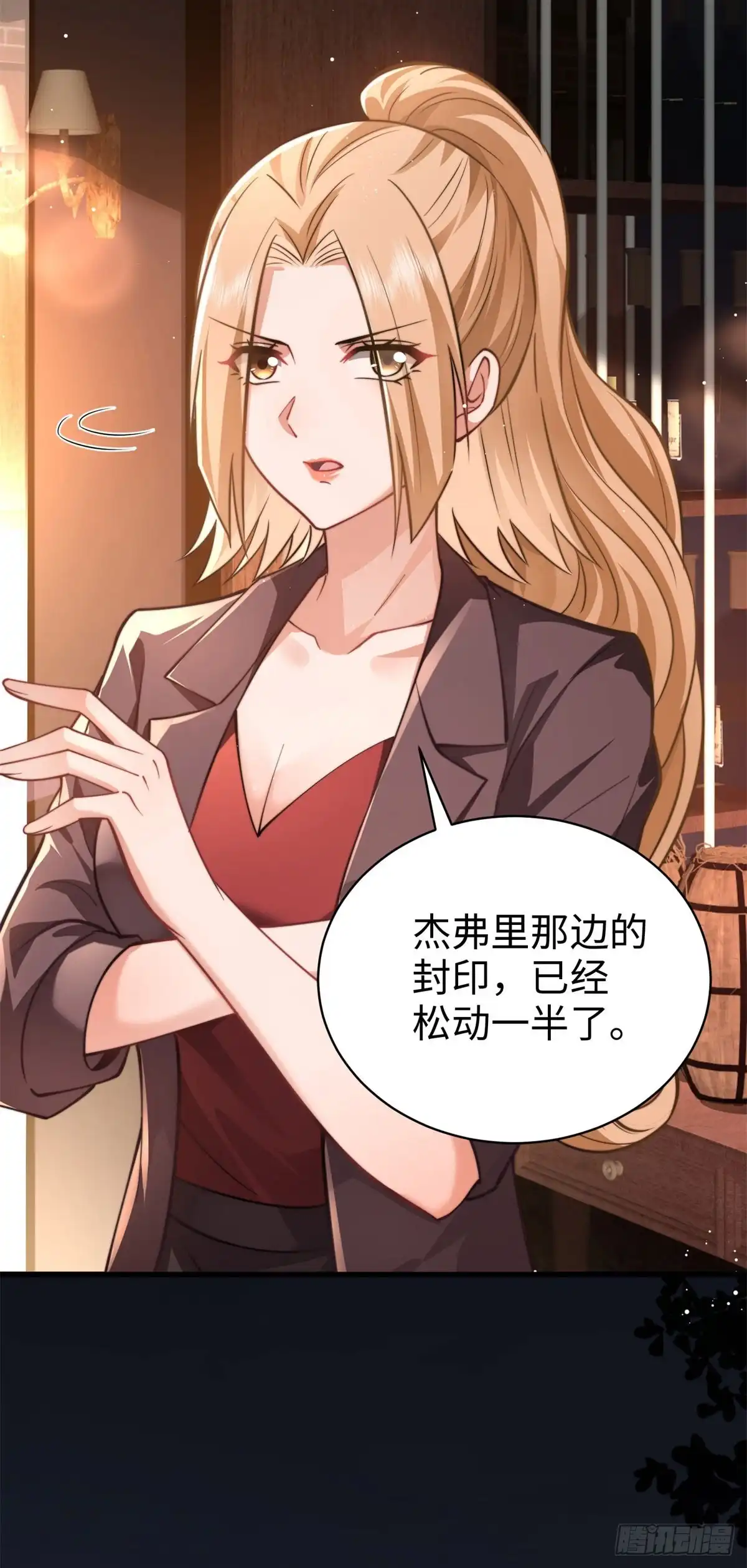 第39页