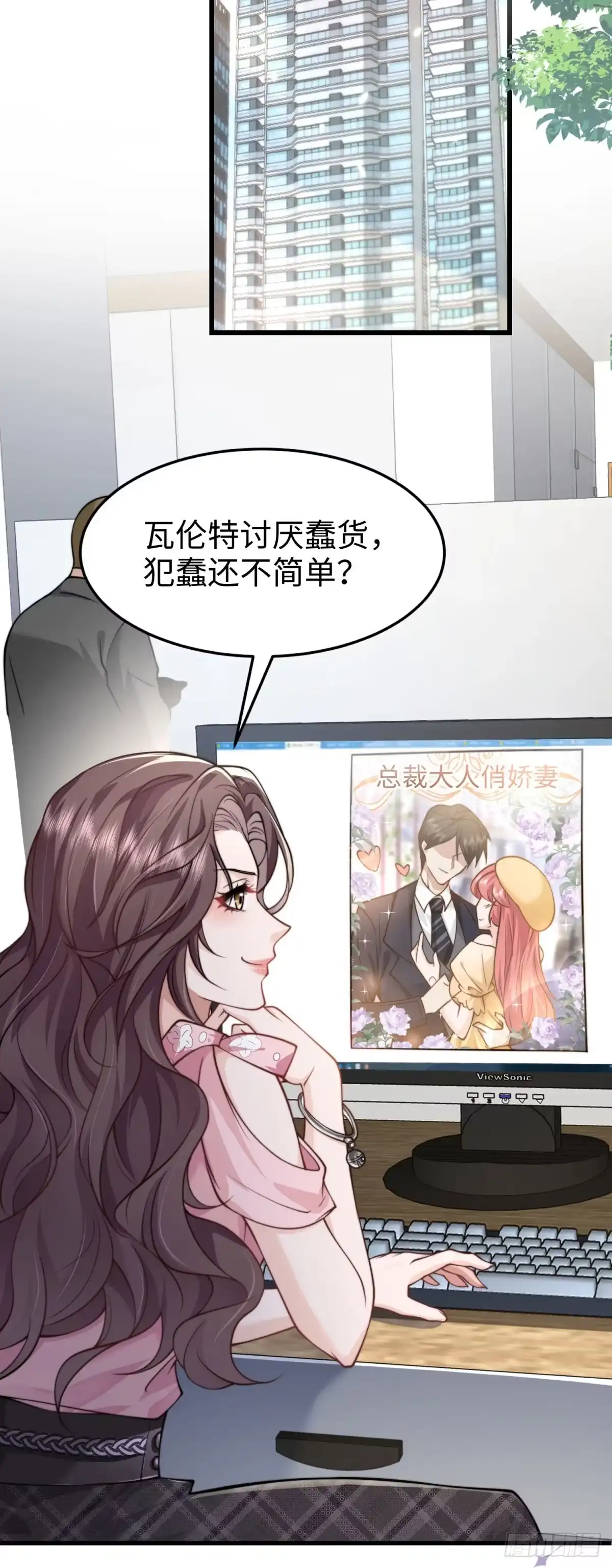 第58页