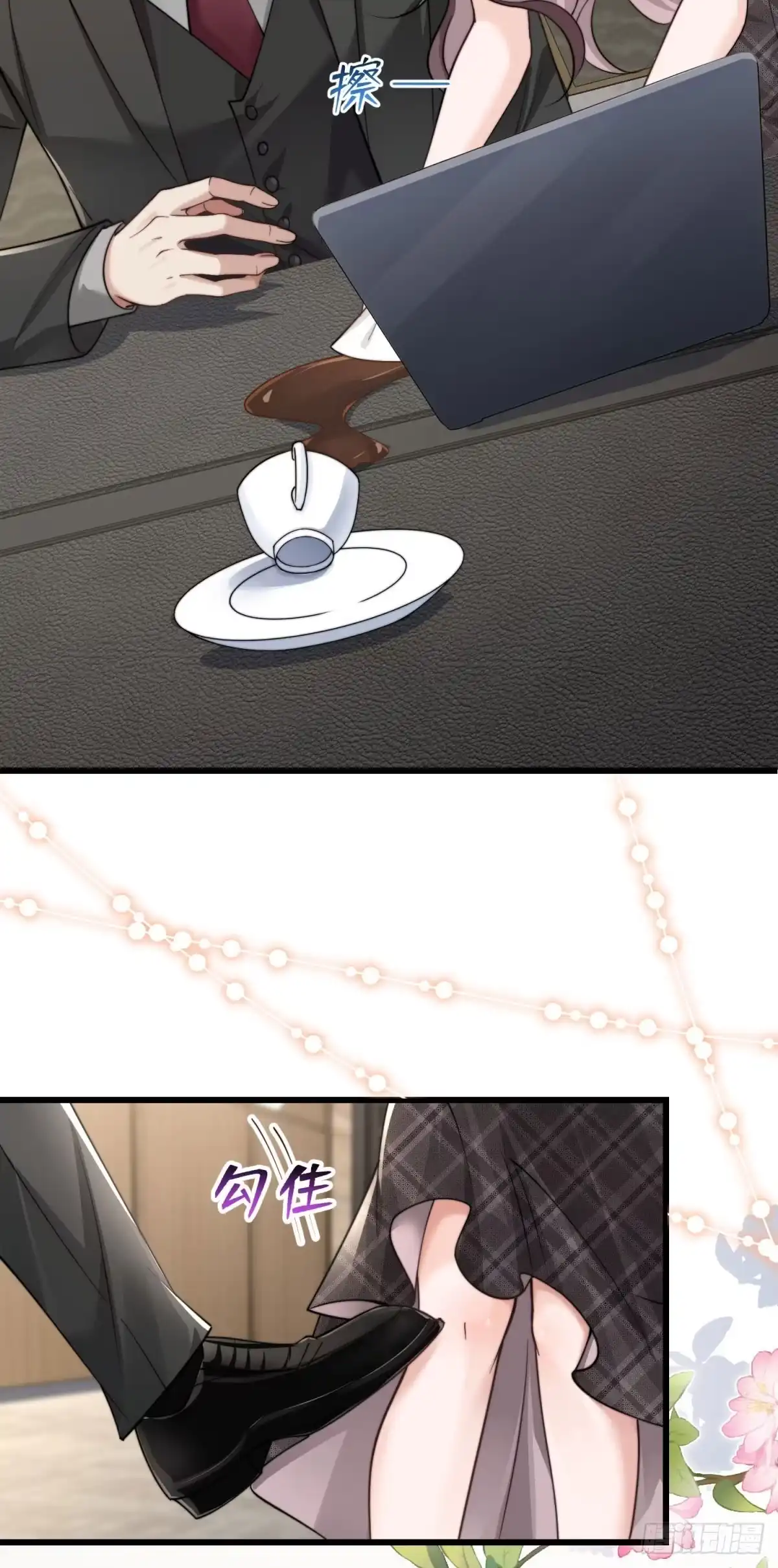 第63页