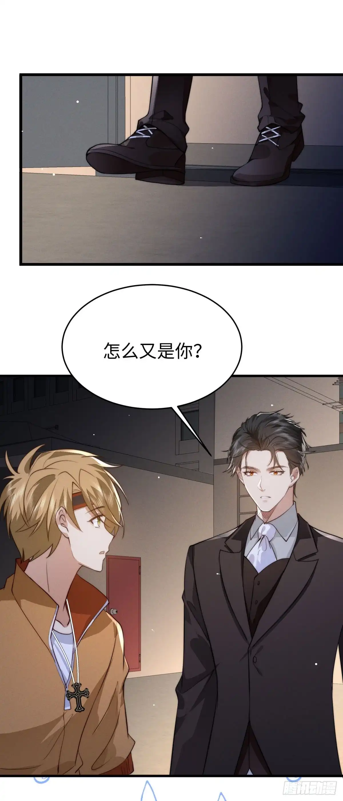 第29页
