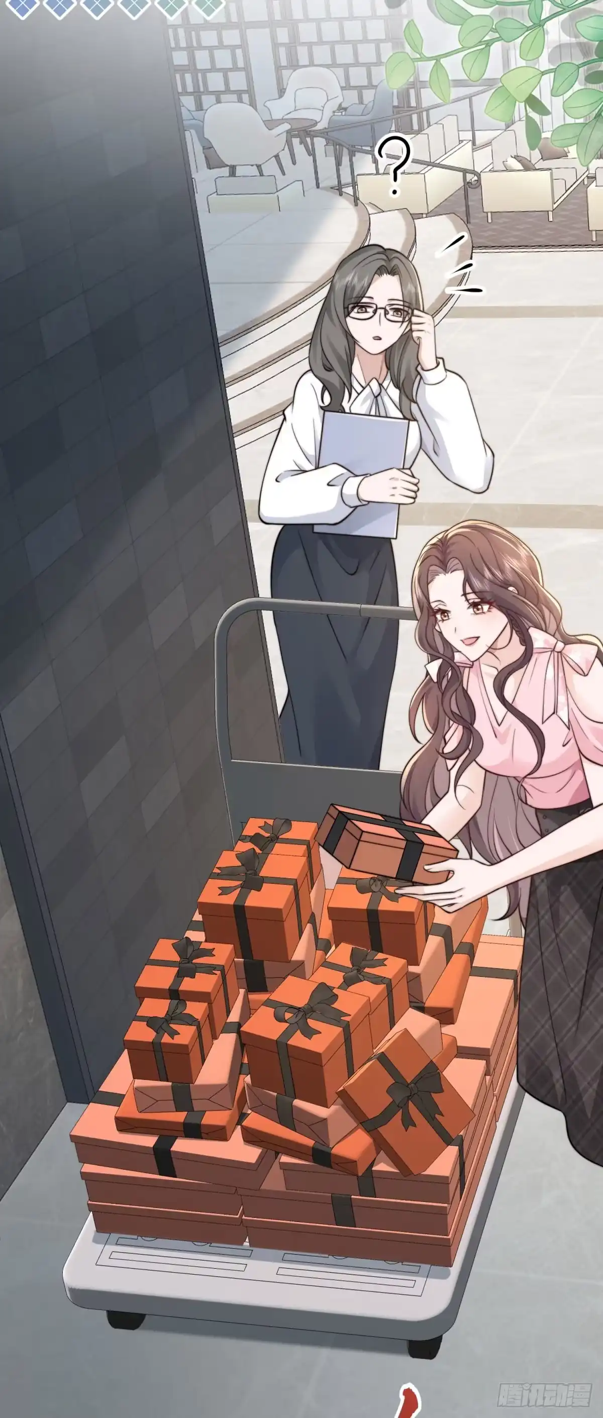 第46页