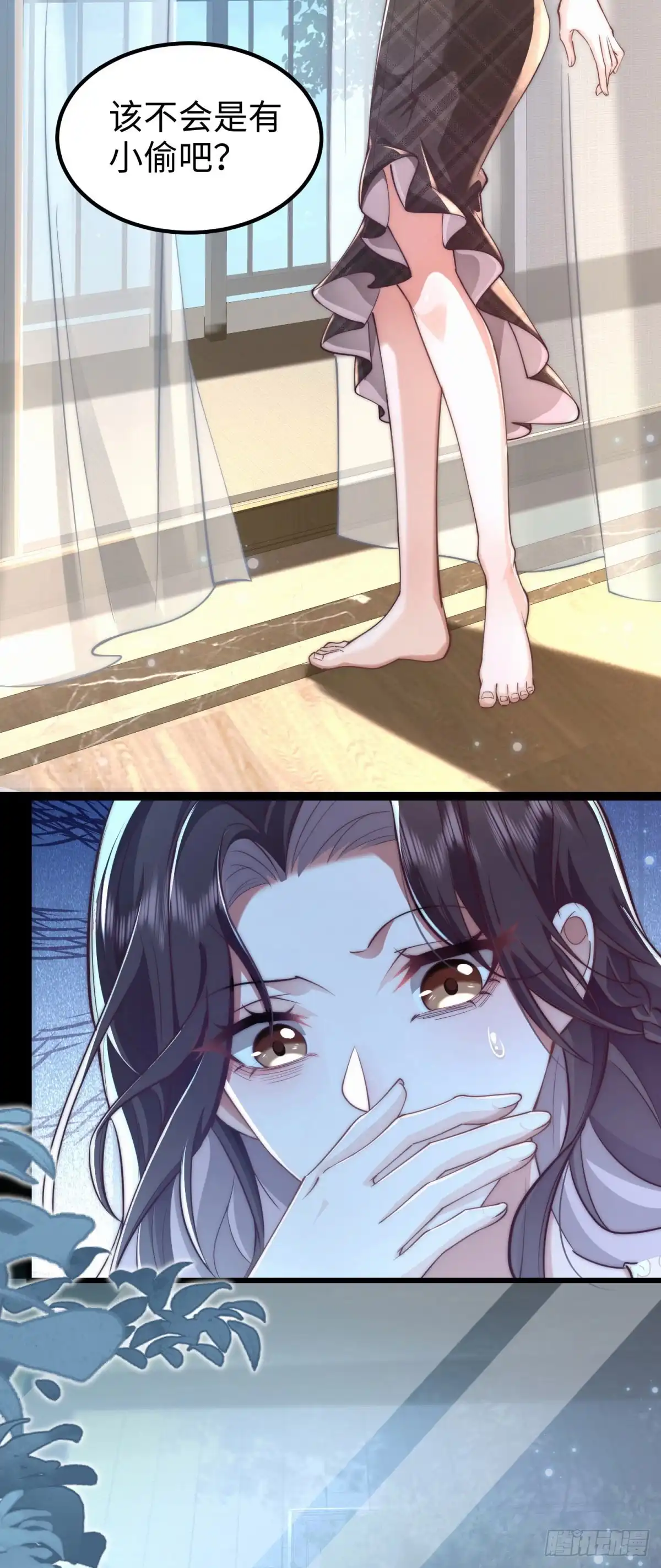 第35页
