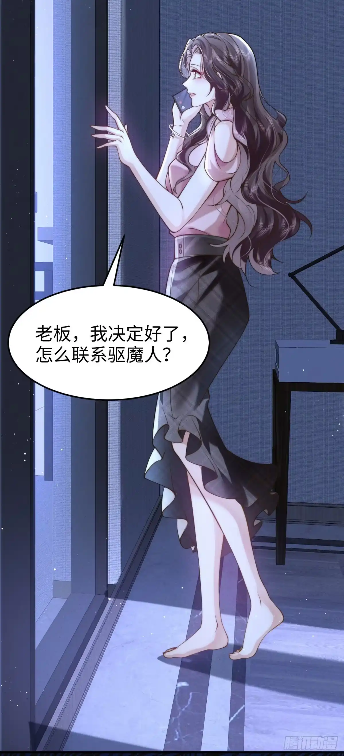 第62页