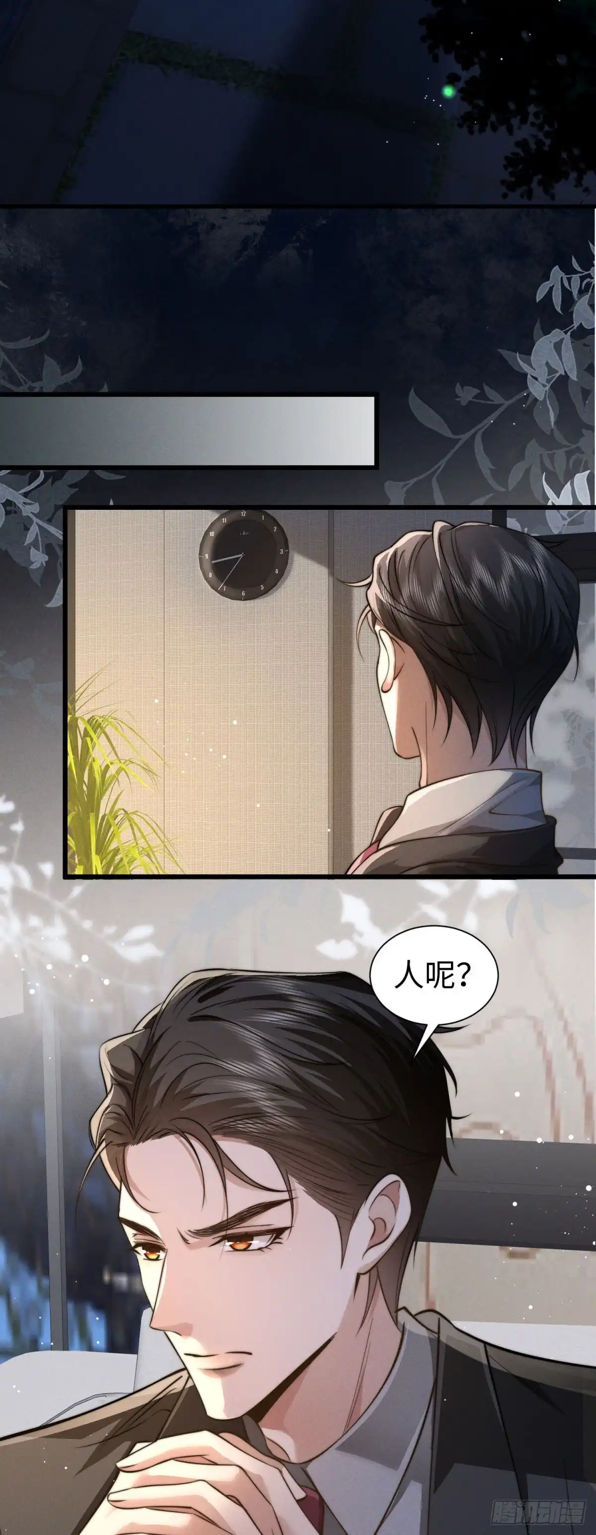 第54页