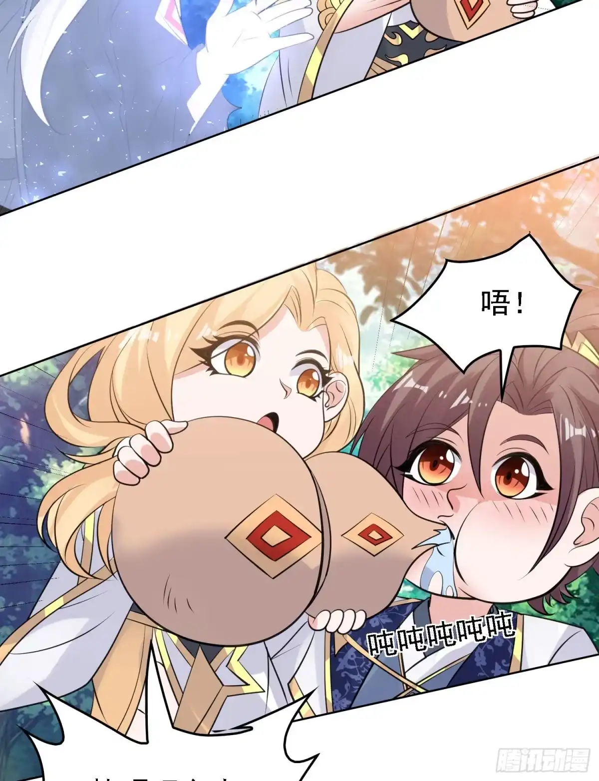 第44页