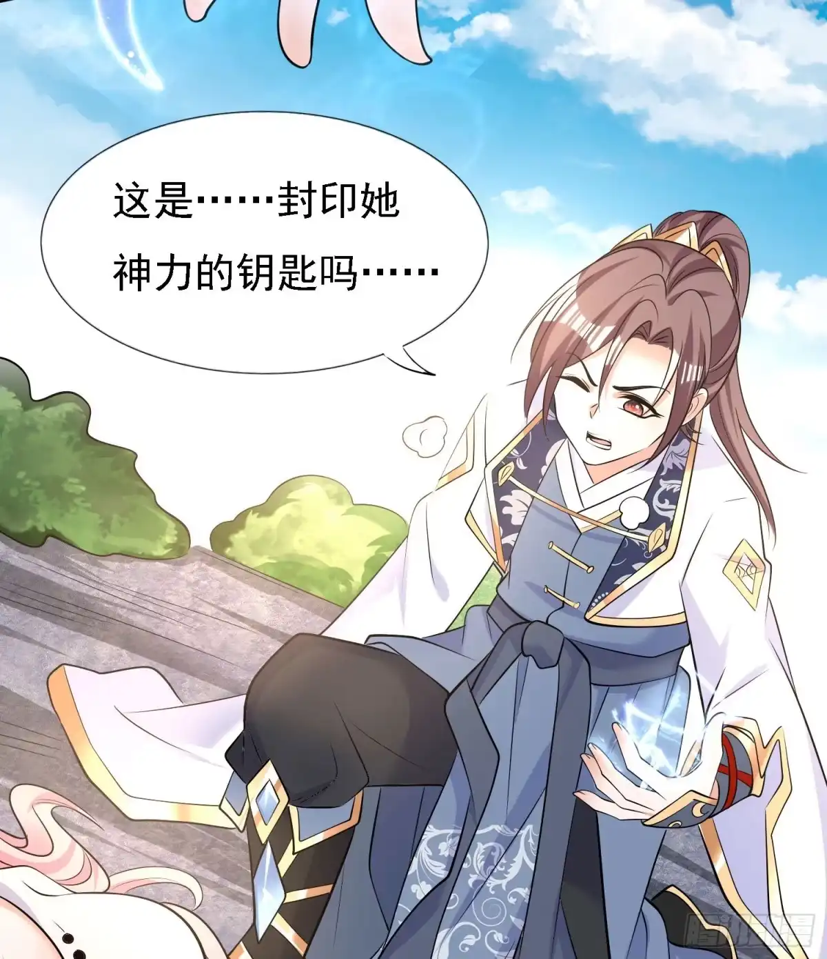 第35页