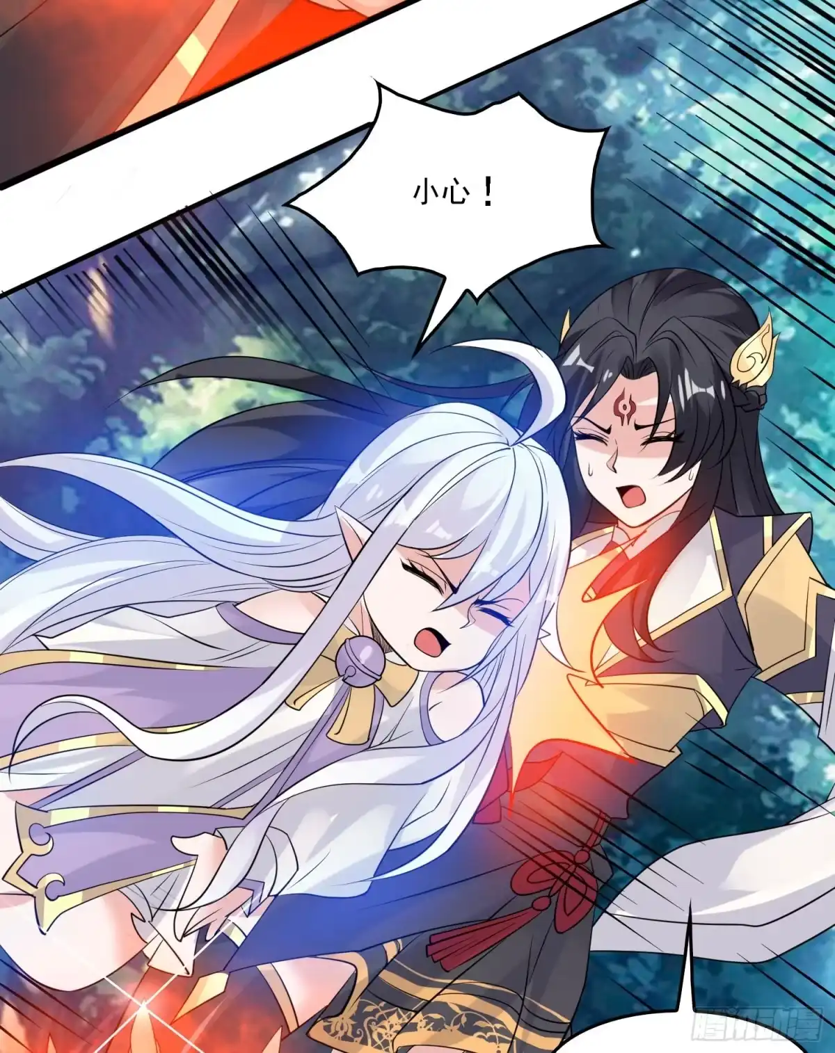 第47页