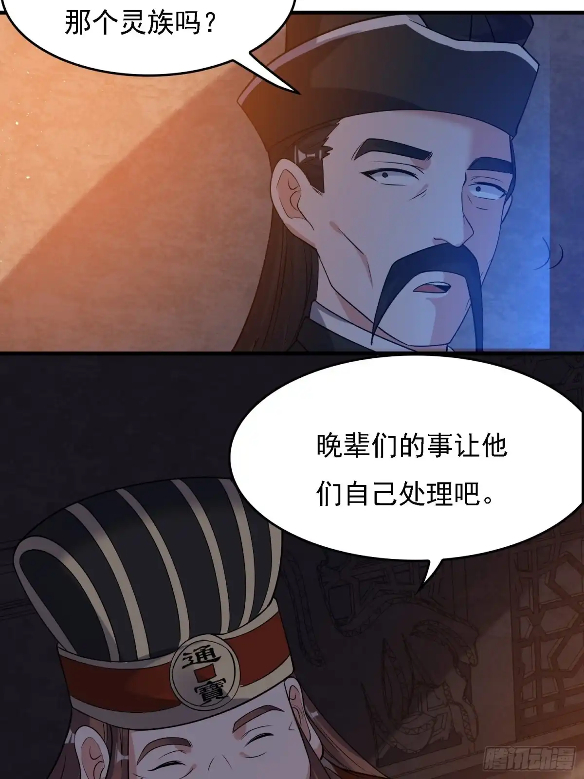 第45页
