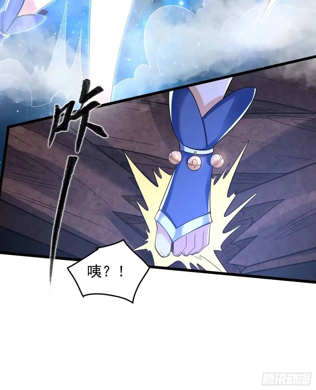 第36页