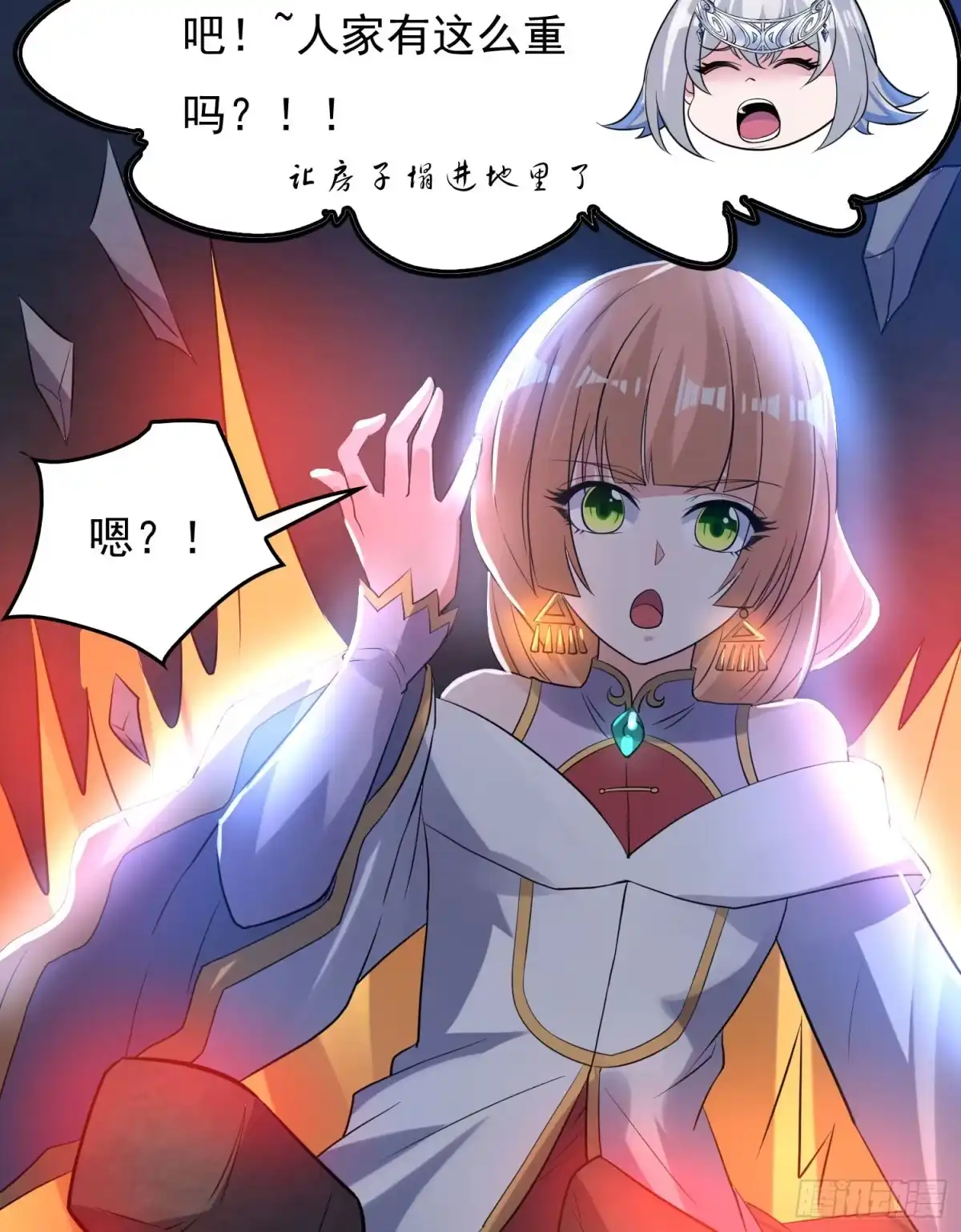 第43页