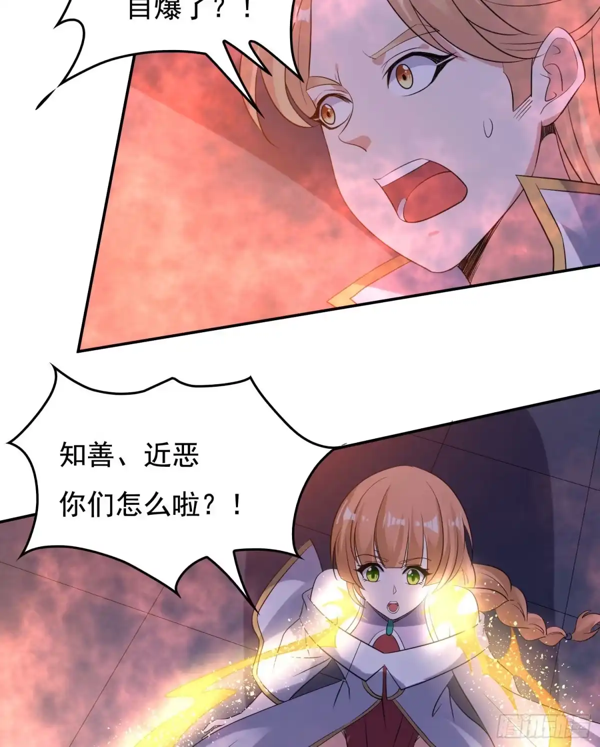 第44页