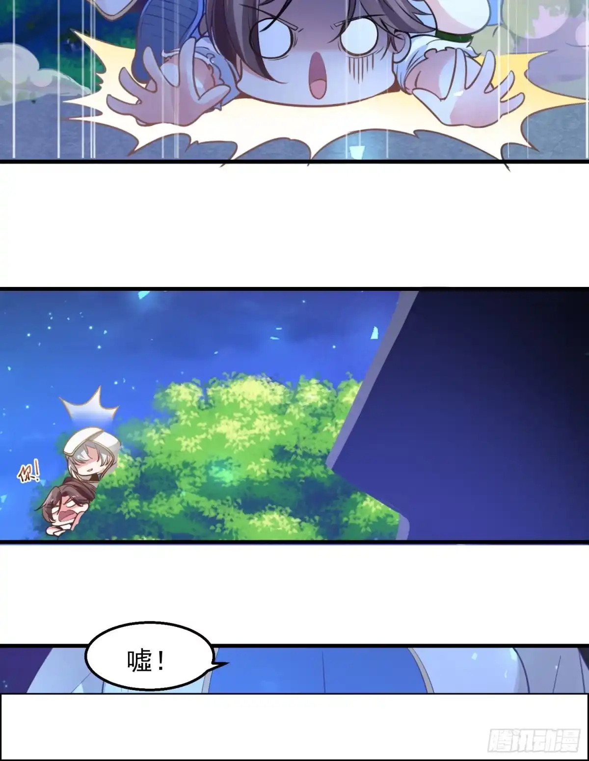 第54页