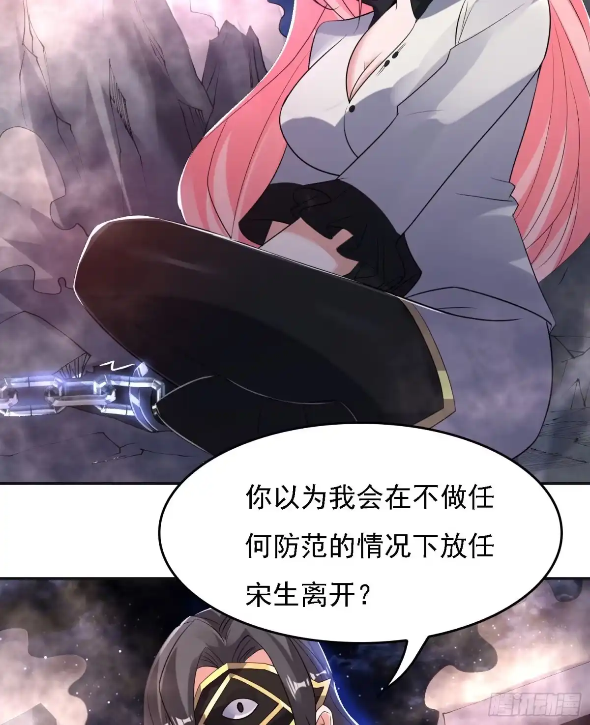 第48页