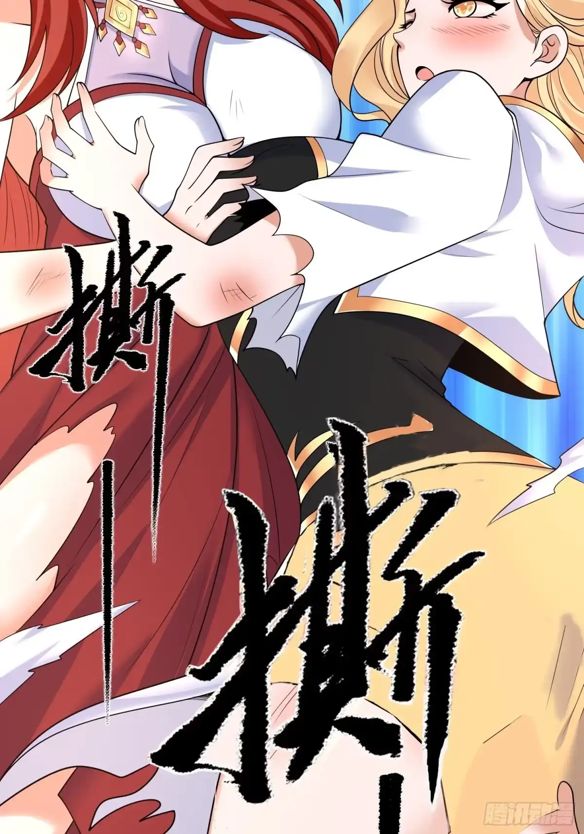 第31页