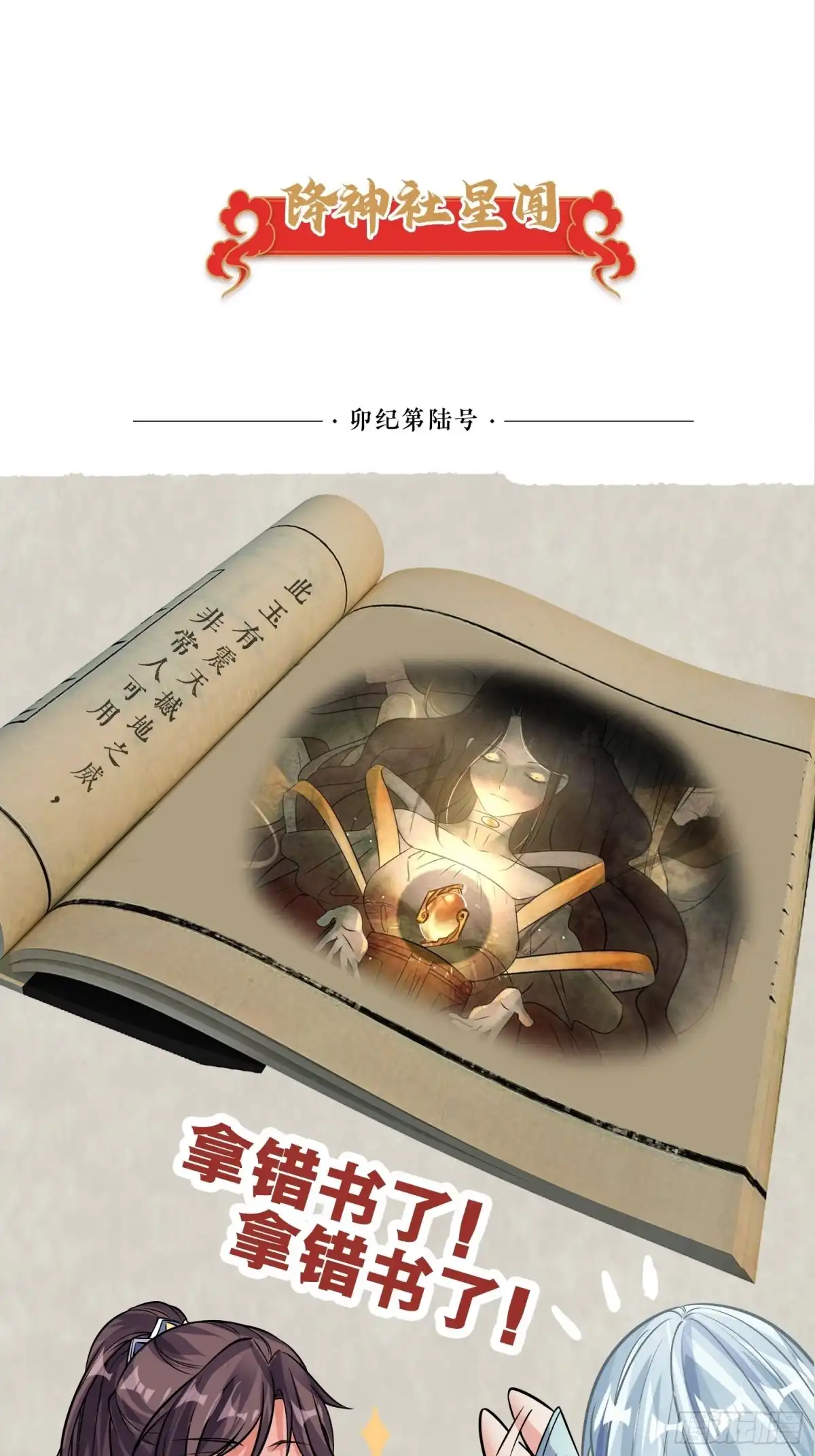 第49页