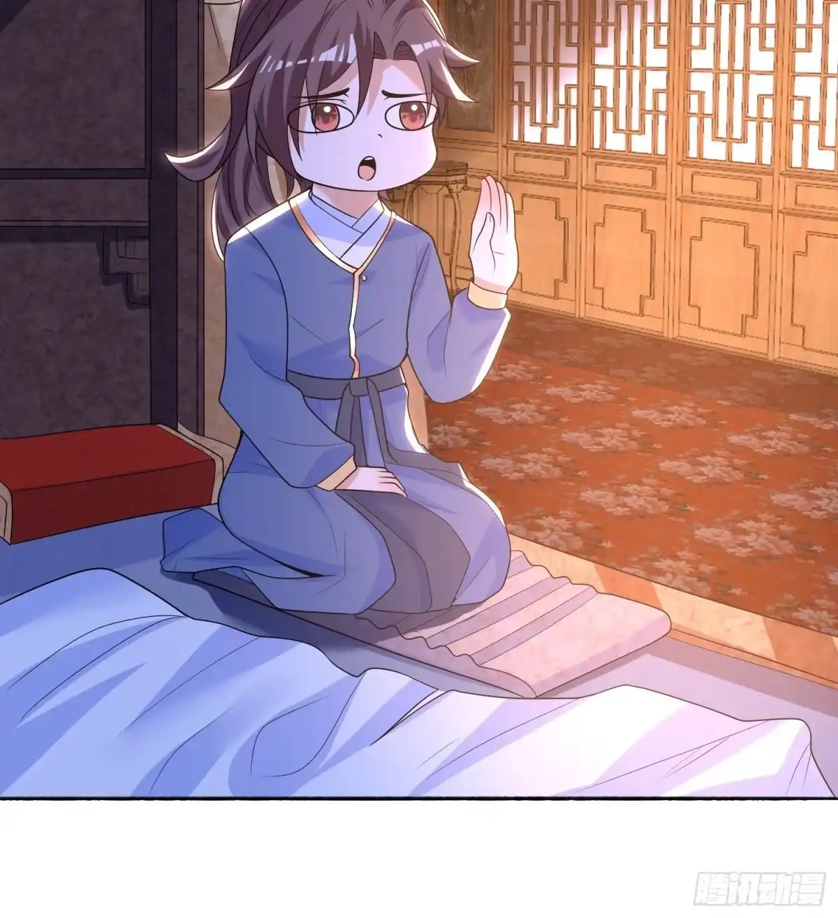 第28页