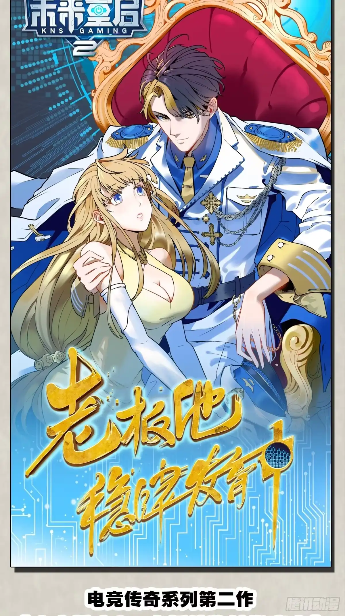 第41页