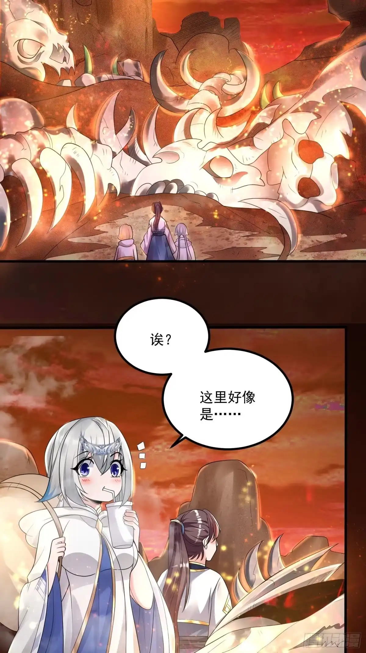 第52页