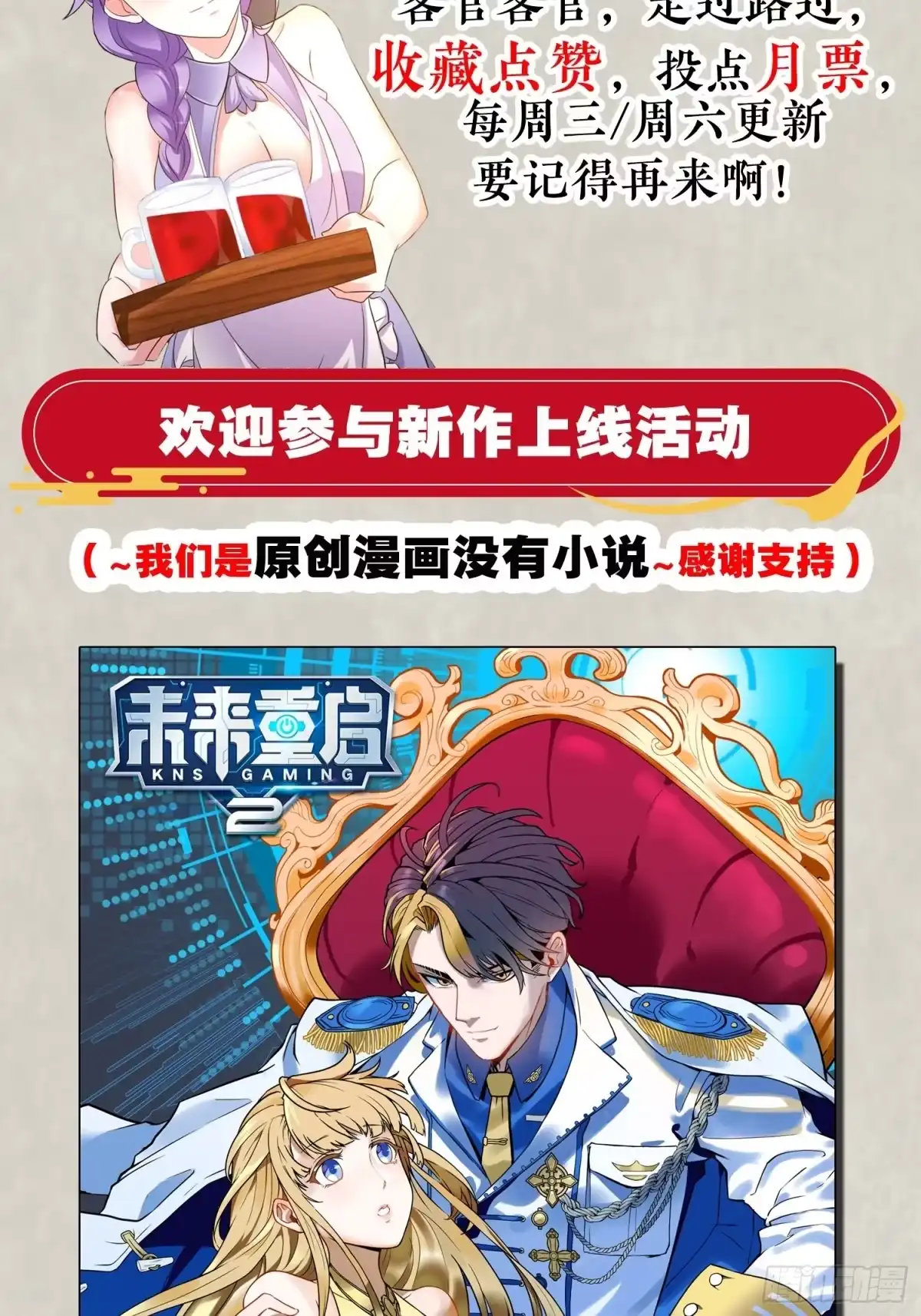 第58页
