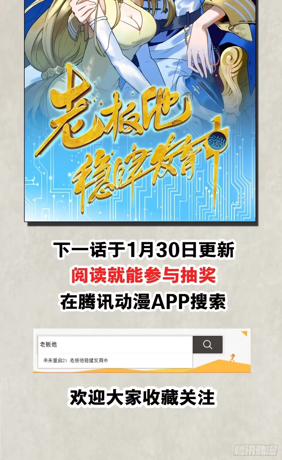 第59页