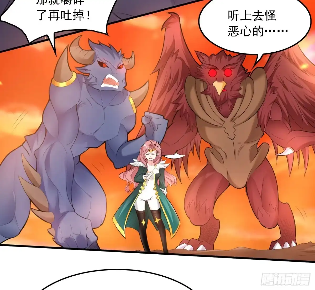 第60页
