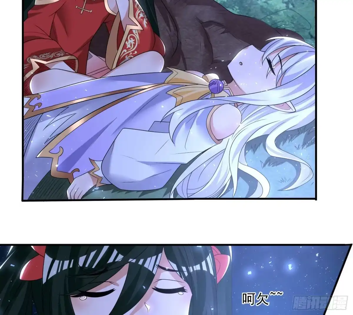 第46页