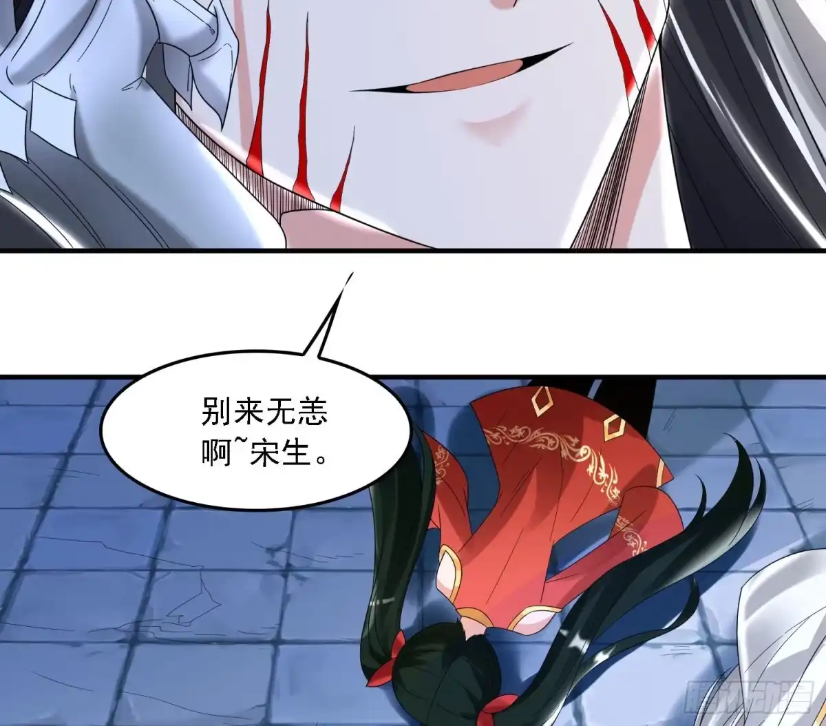 第65页