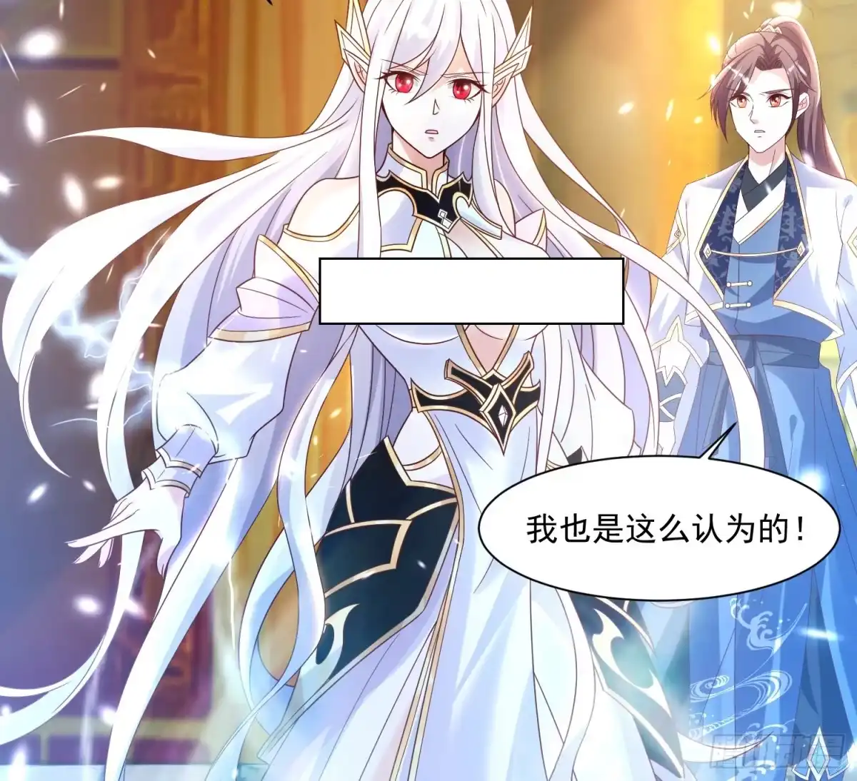 第62页