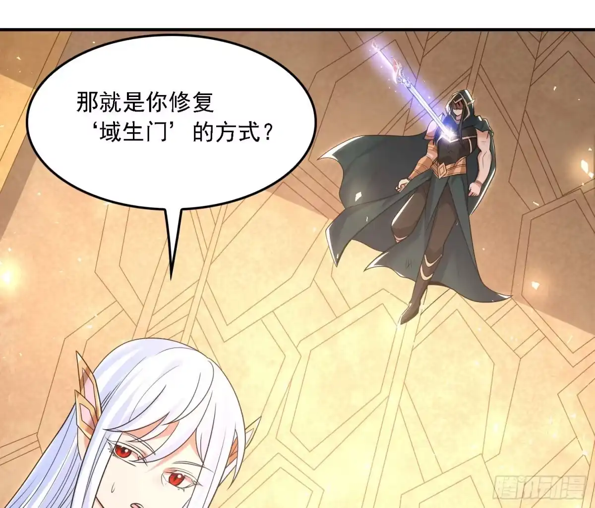 第50页