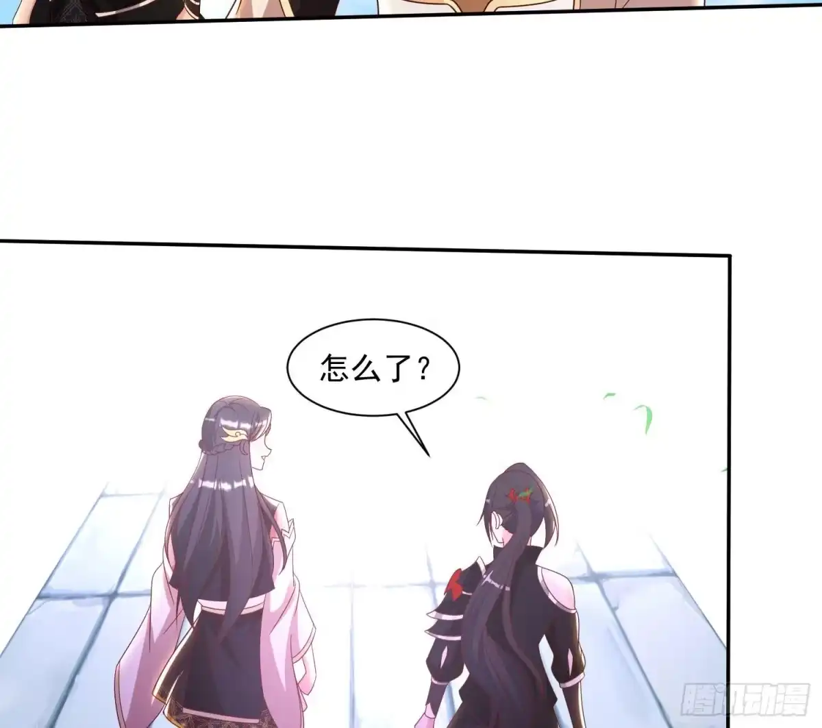 第60页