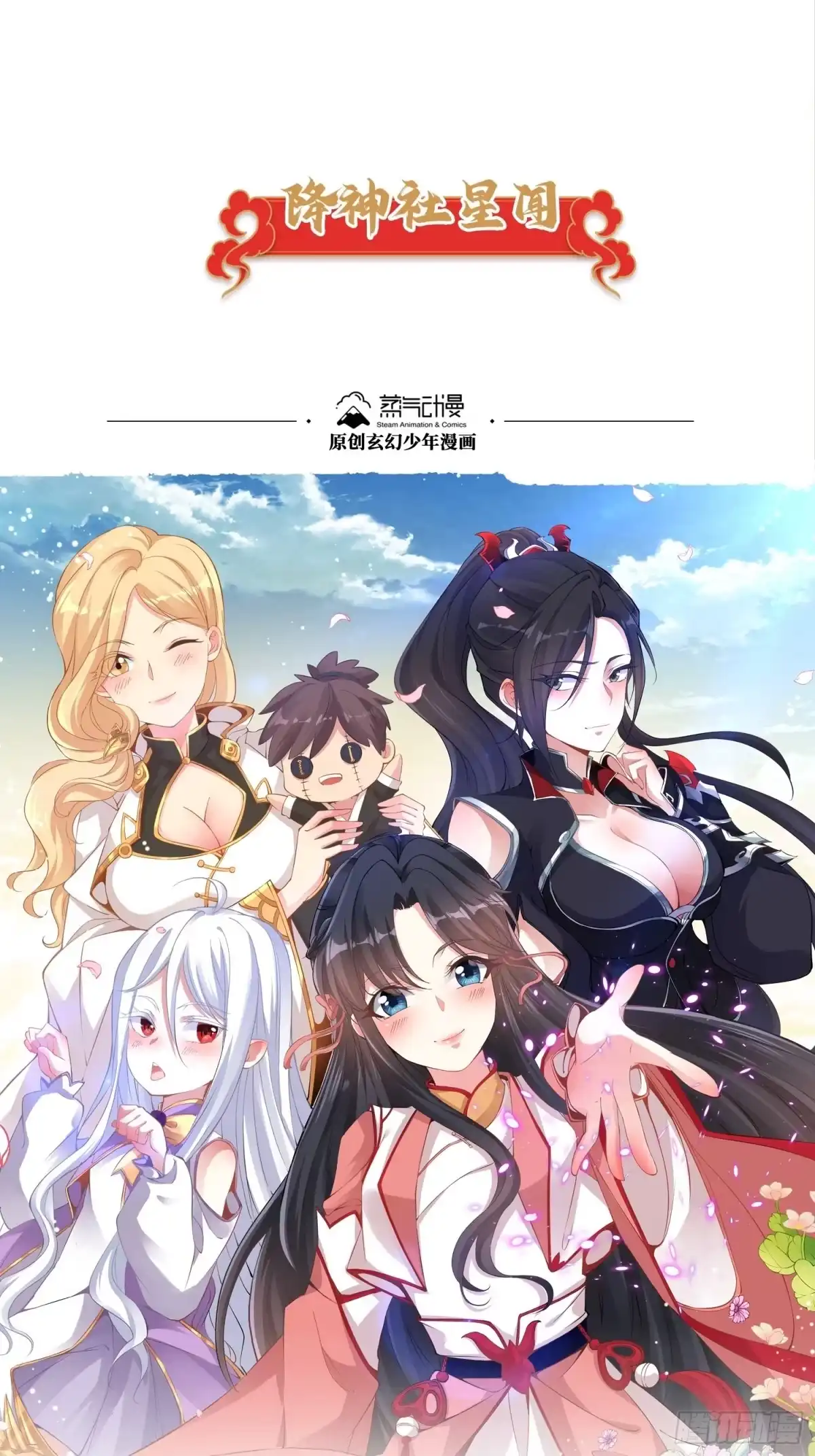 第40页