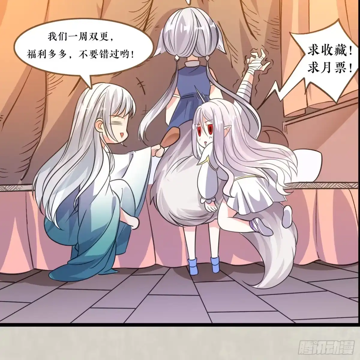 第50页