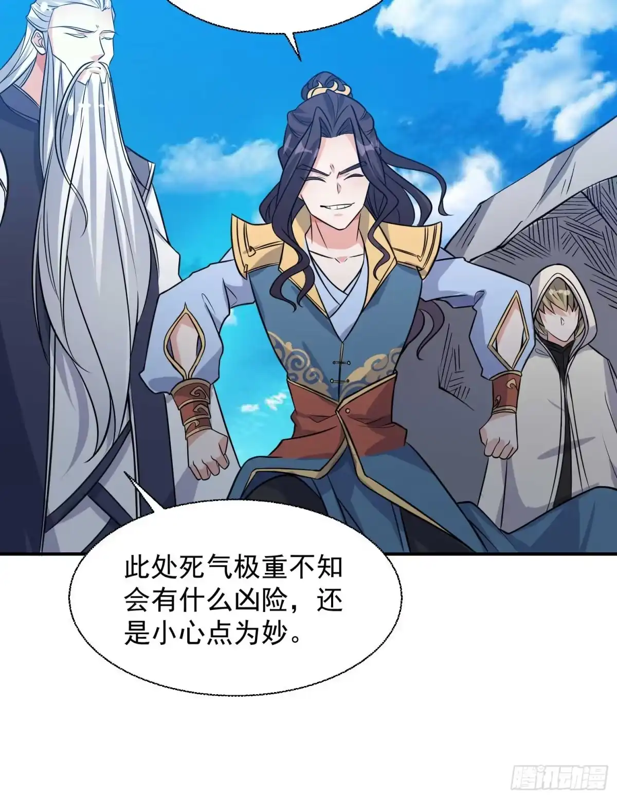 第40页