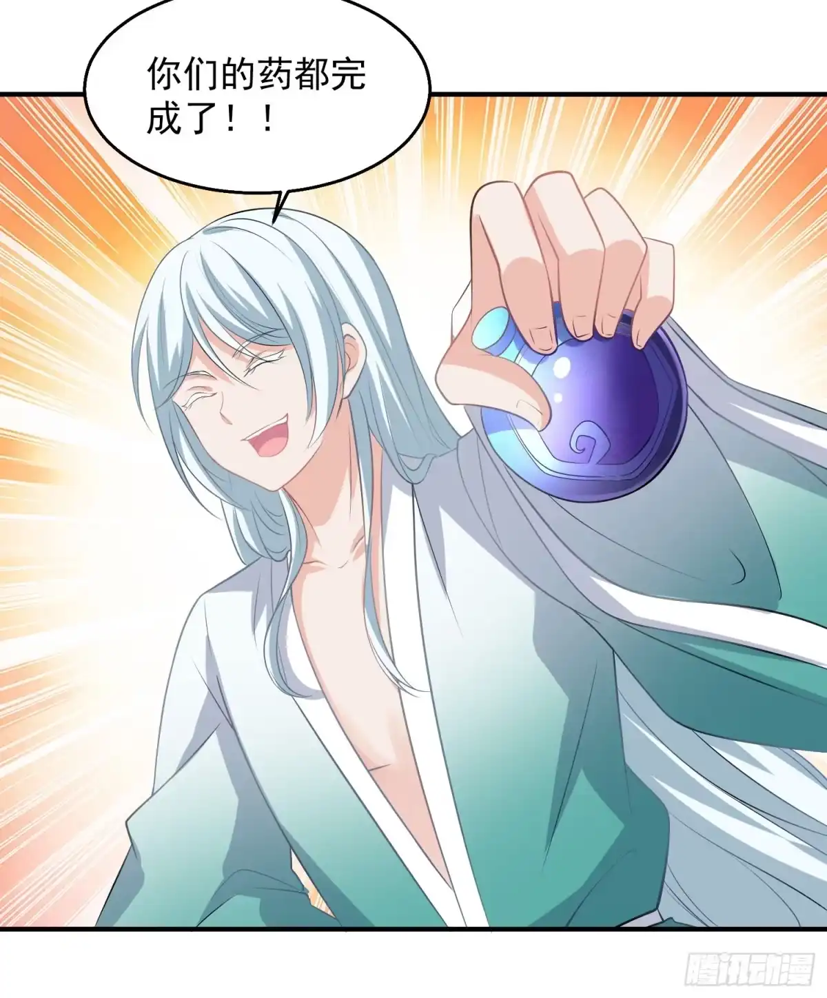 第40页