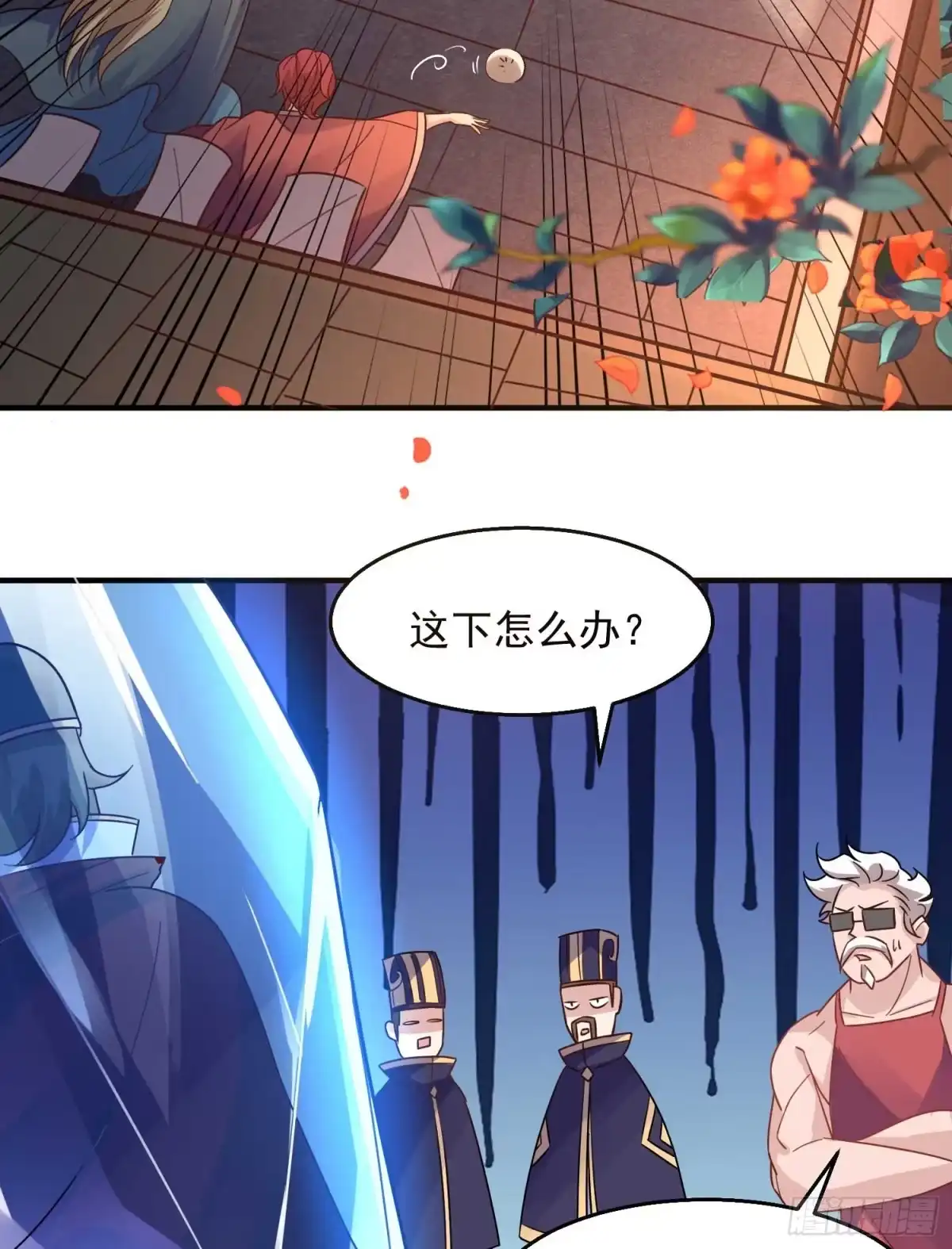 第37页