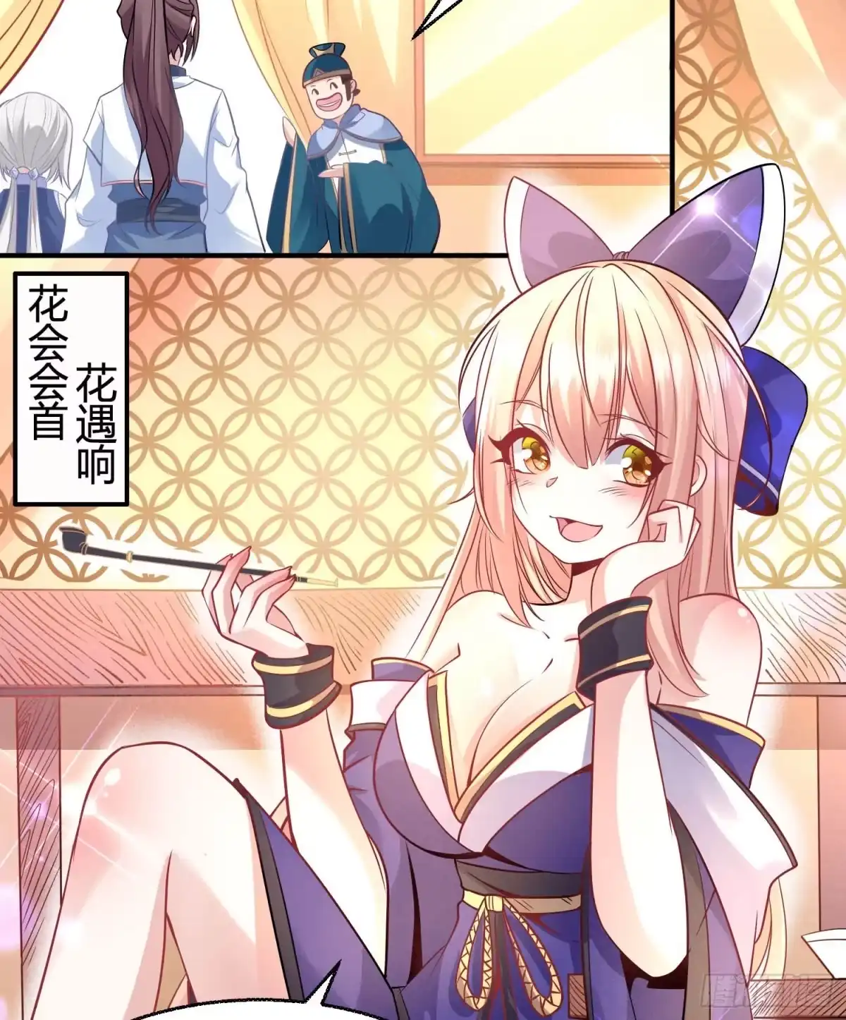 第35页
