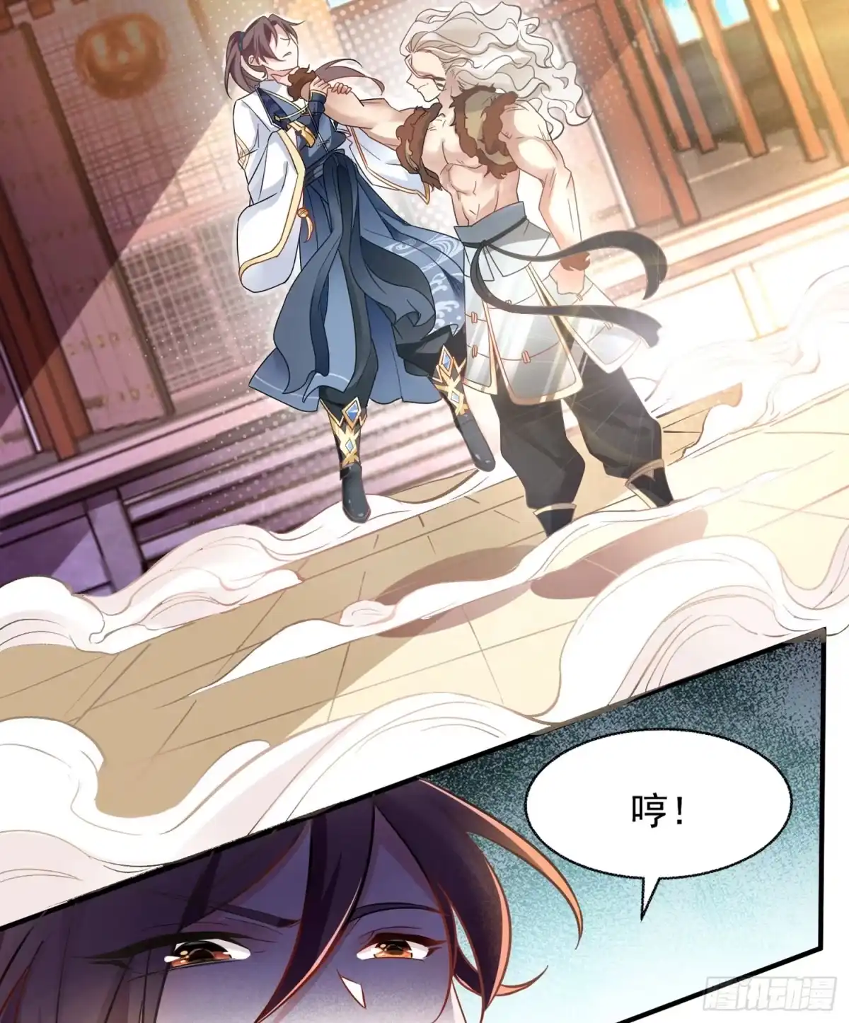 第52页