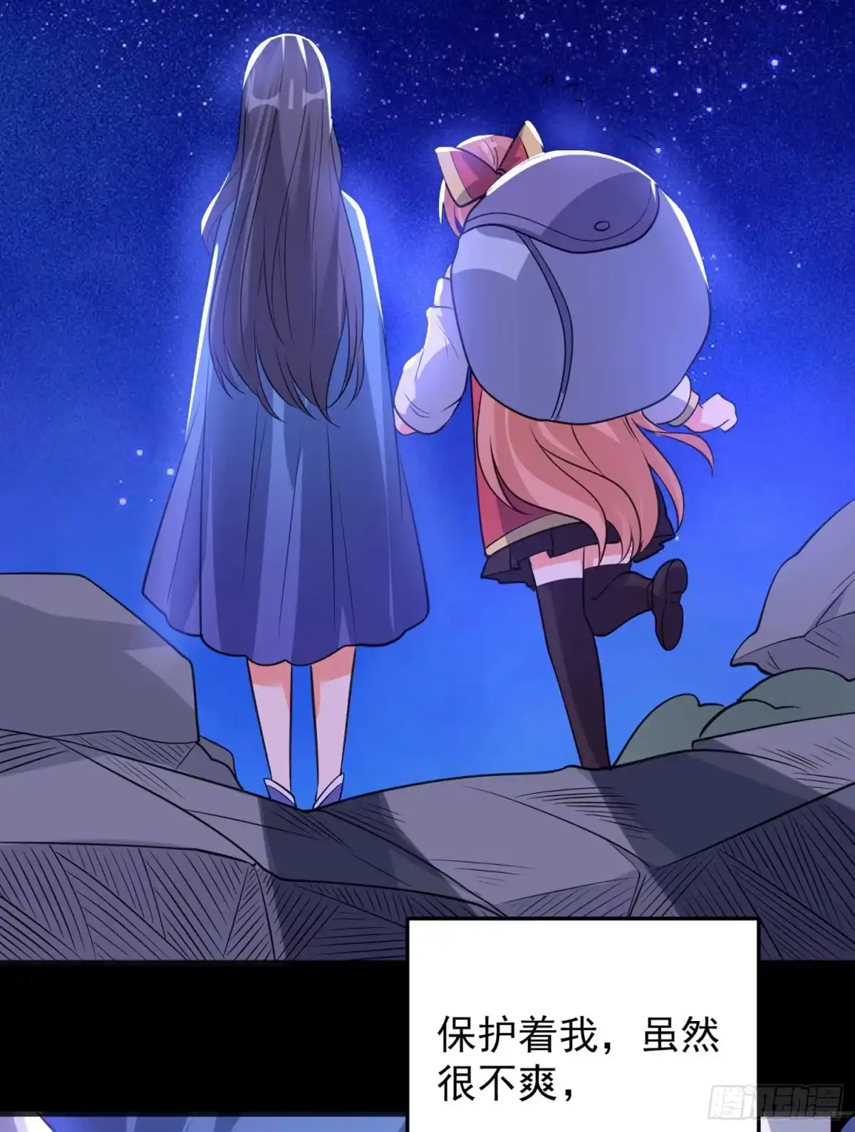 第46页
