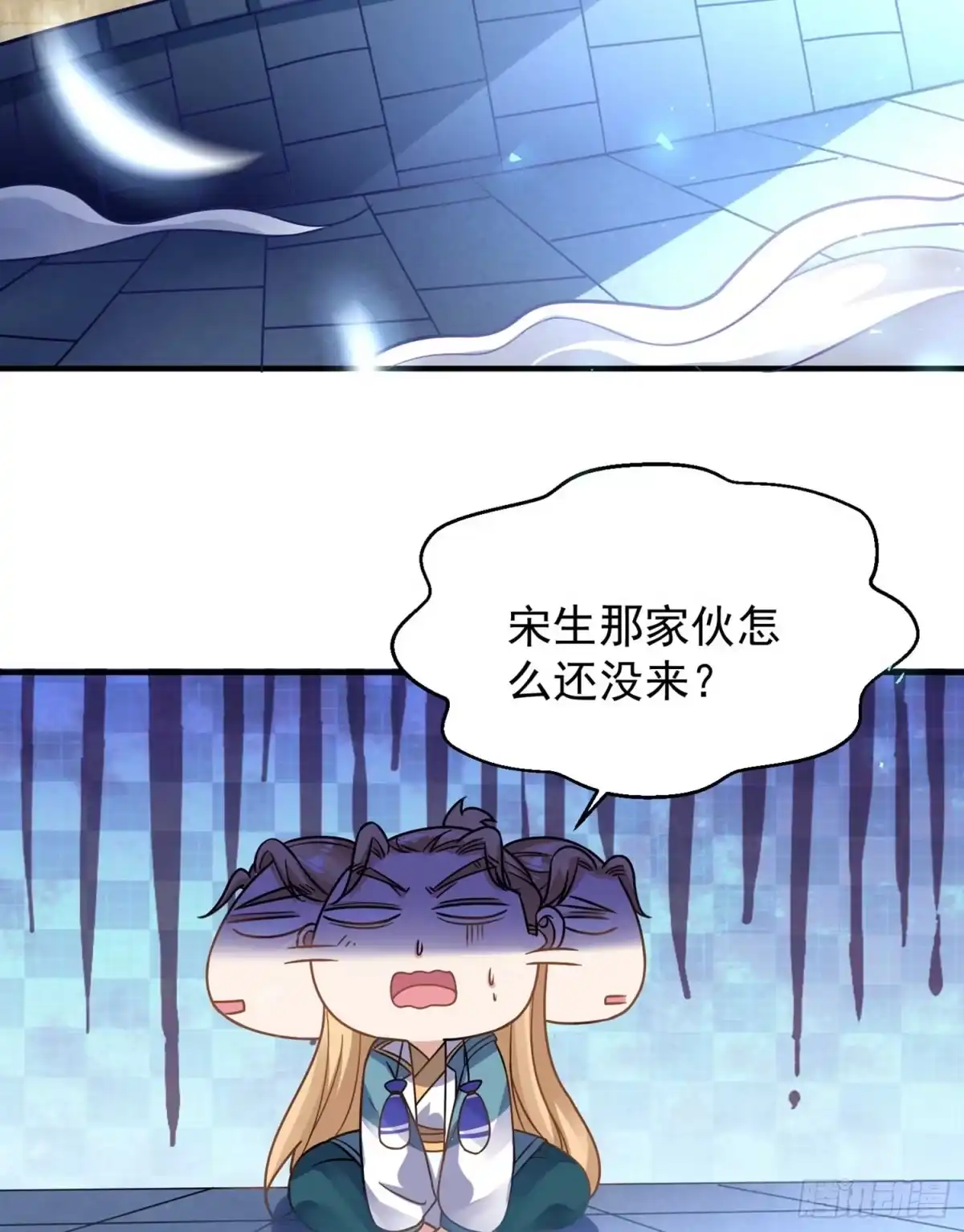 第39页