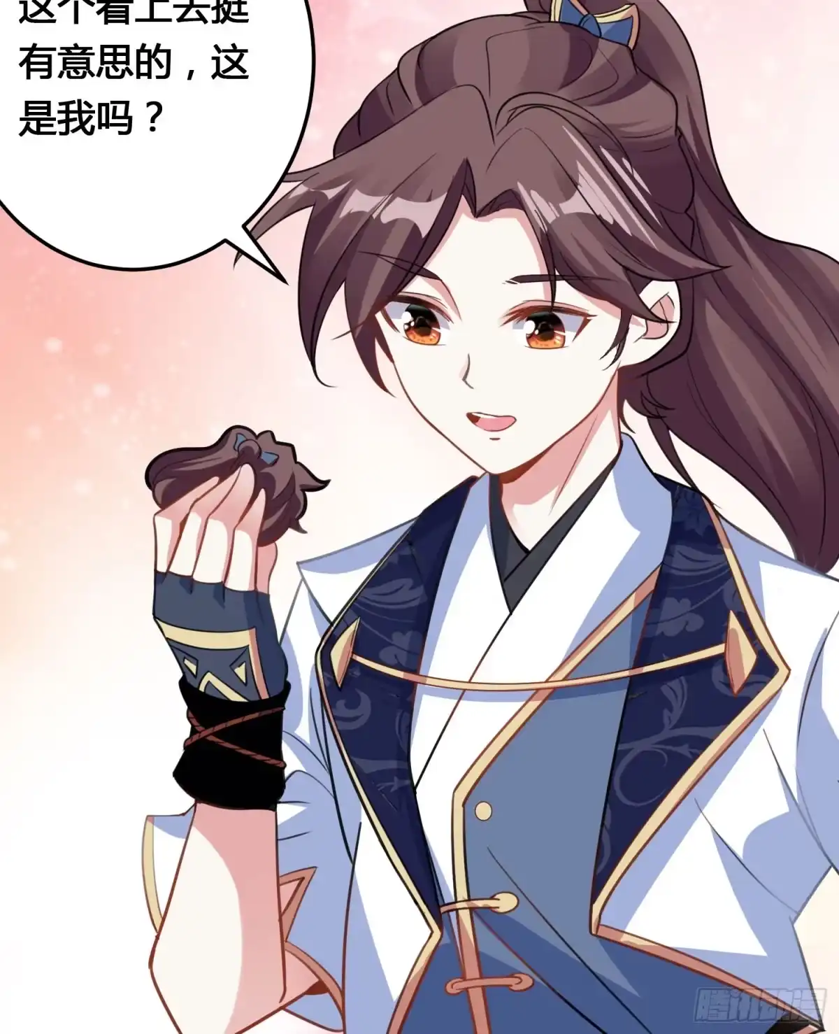 第47页