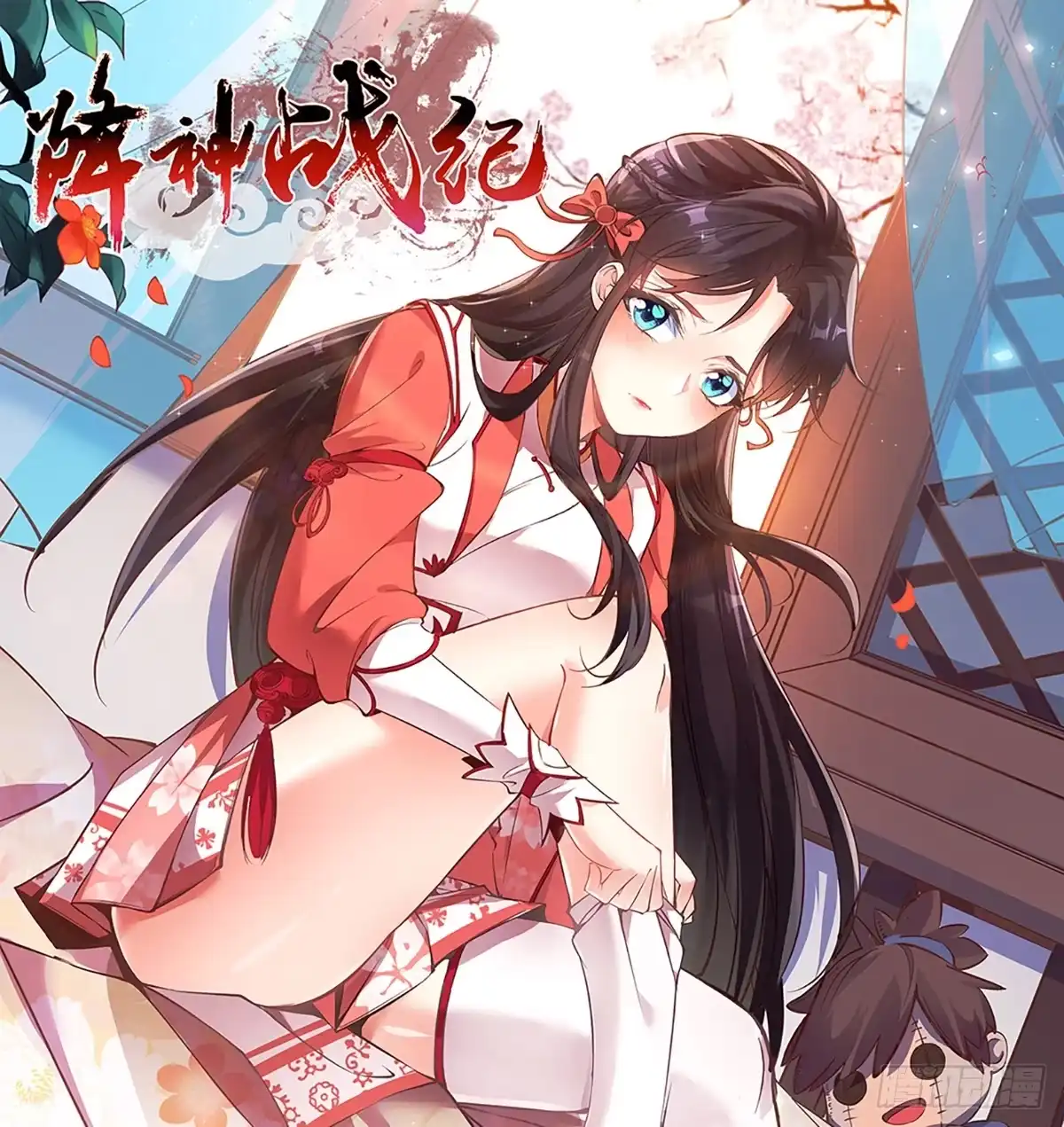 第1页