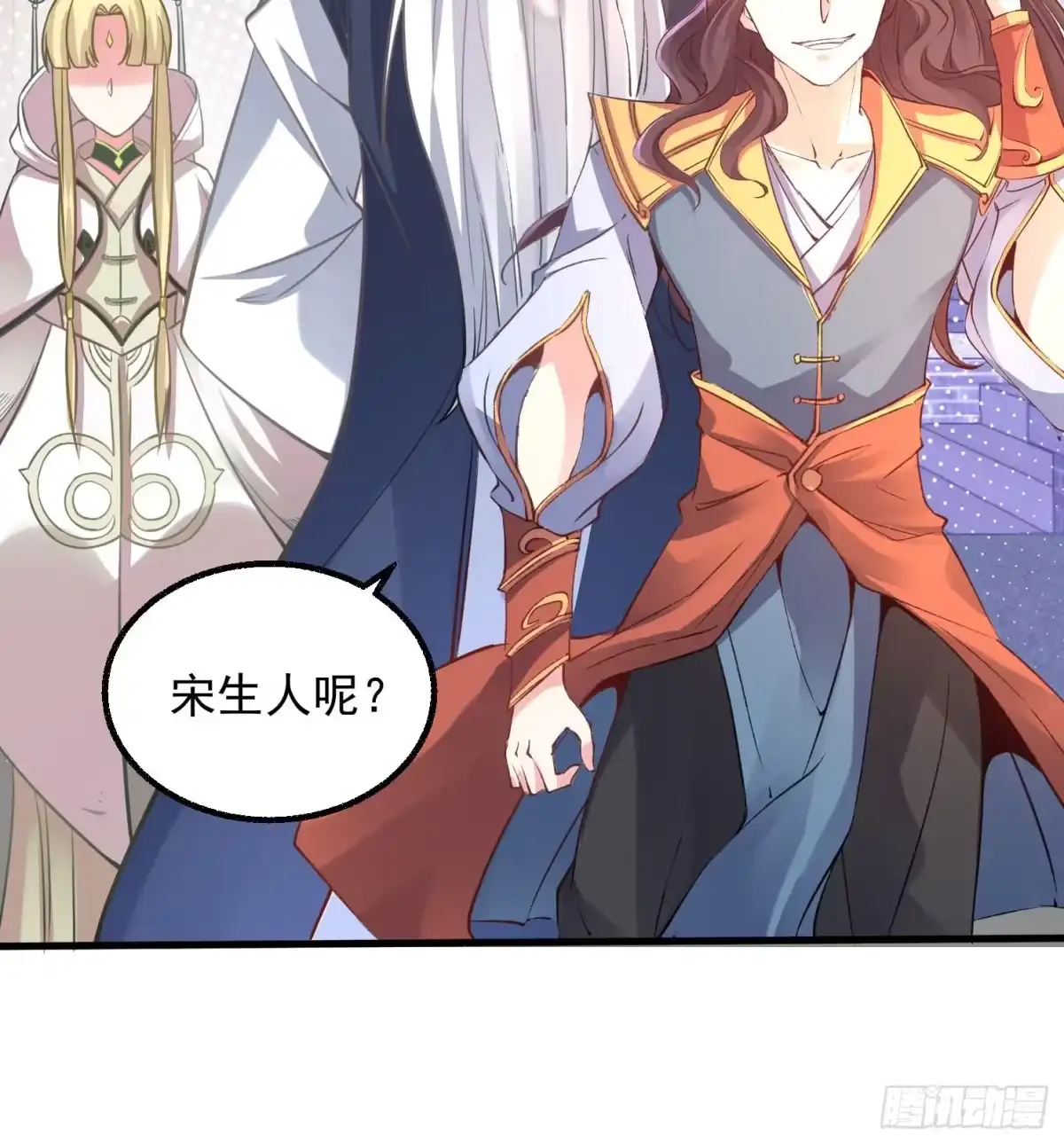 第40页