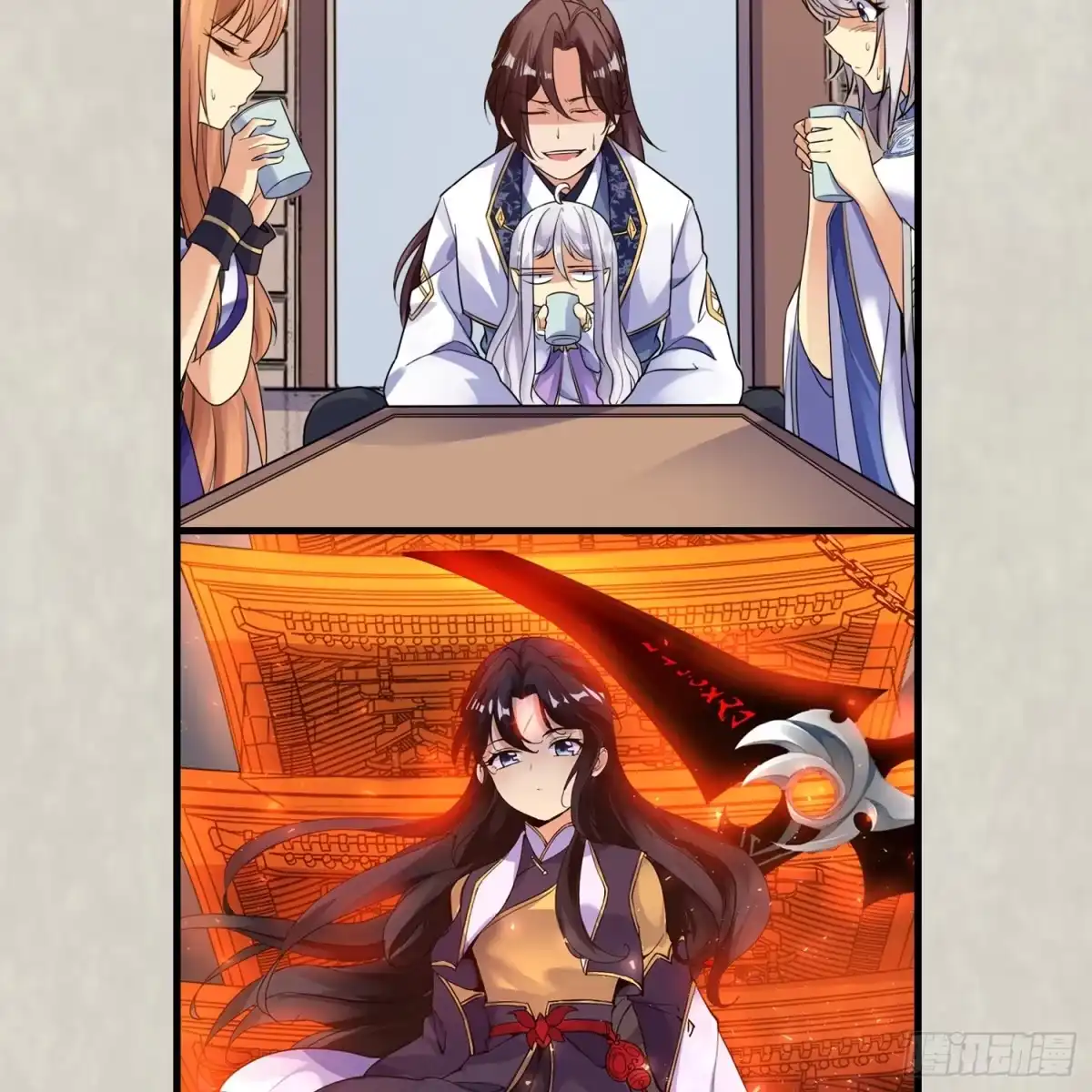 第57页
