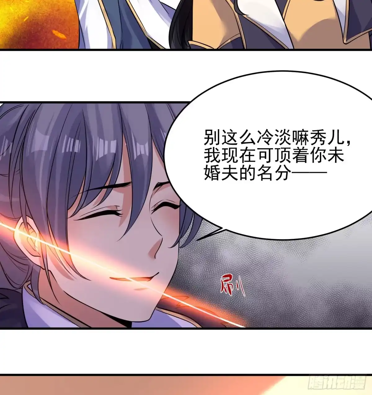 第49页