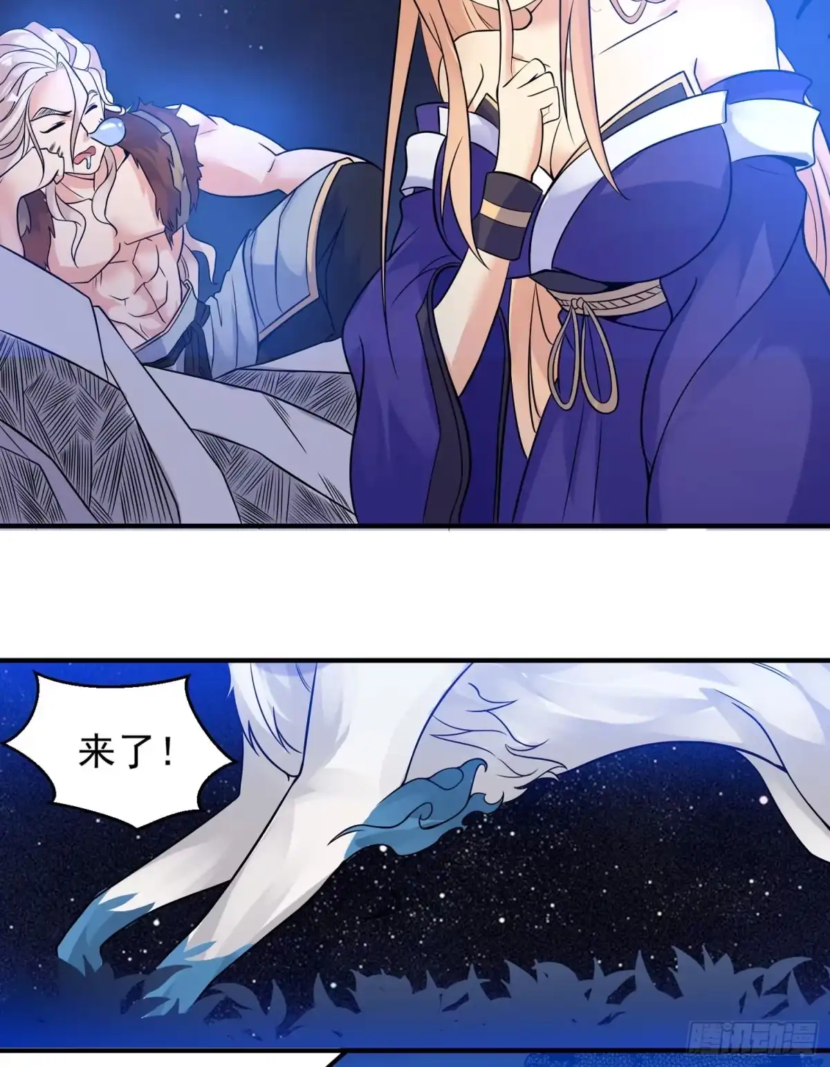 第36页