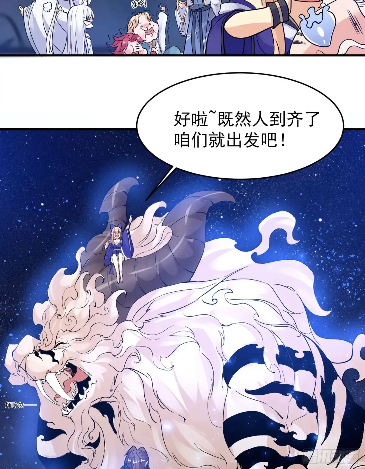 第40页