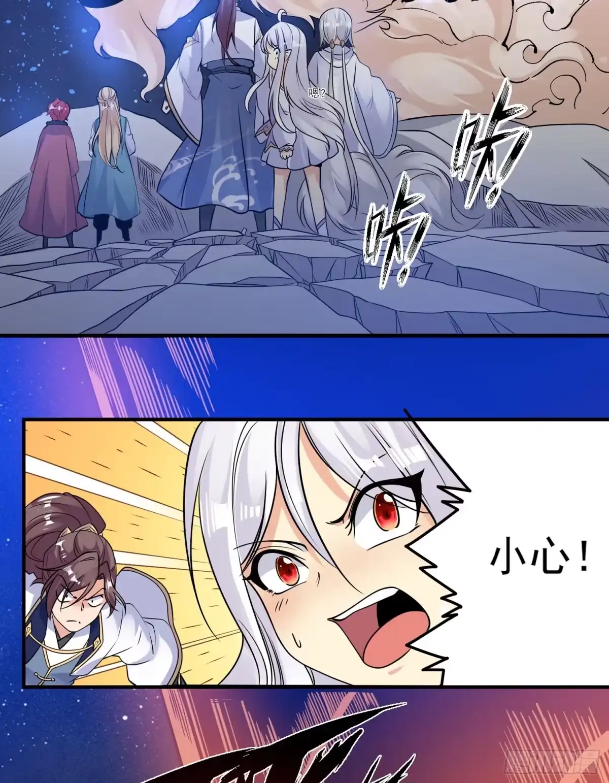 第41页