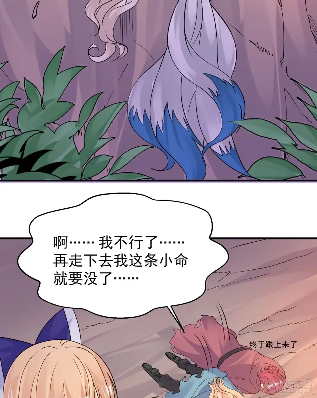 第47页