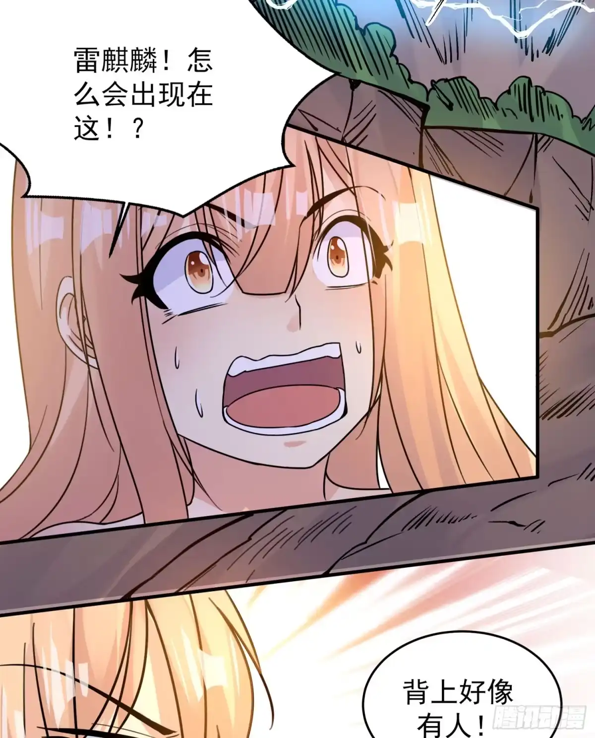第55页
